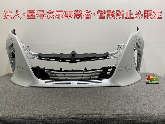 アルファード 40系/AGH40W/AGH45W/AAHH40W/AAHH45W 純正 フロント バンパー 52119-V2010/30 プラチナホワイトパールマイ(146776)