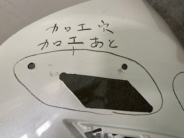 アルファード 40系/AGH40W/AGH45W/AAHH40W/AAHH45W 純正 フロント バンパー 52119-V2010/30 プラチナホワイトパールマイ(146776)