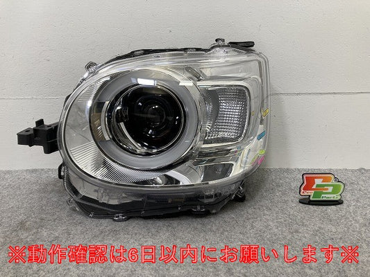ムーヴ キャンバス/キャンパス LA850S/LA860S 純正 左 ヘッドライト/ランプ LED レベライザー 刻印RL KOITO 100-6908D ダイハツ(146777)