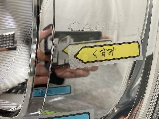 ムーヴ キャンバス/キャンパス LA850S/LA860S 純正 左 ヘッドライト/ランプ LED レベライザー 刻印RL KOITO 100-6908D ダイハツ(146777)