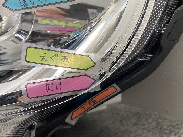 ムーヴ キャンバス/キャンパス LA850S/LA860S 純正 左 ヘッドライト/ランプ LED レベライザー 刻印RL KOITO 100-6908D ダイハツ(146777)