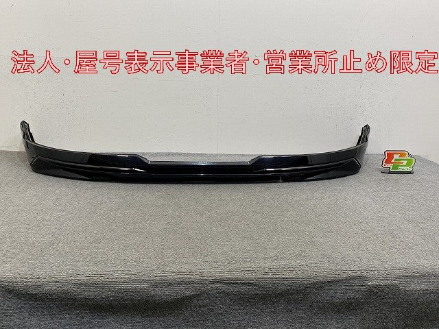 プリウス 60系/ZVW60/ZVW65/MXWH60/MXWH65/MXWH61 純正 リア バンパー スポイラー MODELLISTA/モデリスタ MSD43-47001/2(146778)