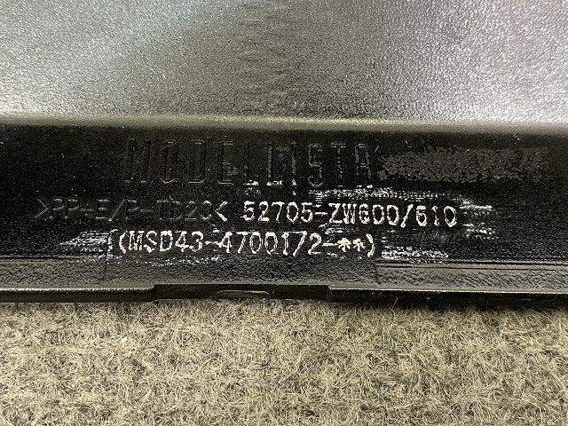 プリウス 60系/ZVW60/ZVW65/MXWH60/MXWH65/MXWH61 純正 リア バンパー スポイラー MODELLISTA/モデリスタ MSD43-47001/2(146778)