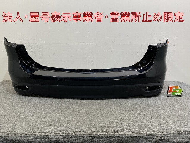 プレマシー/ラフェスタ CW/CWEAW/CWEFW/CWFFW 純正 リア バンパー C51350221 ジェットブラックマイカ 41W マツダ(146779)