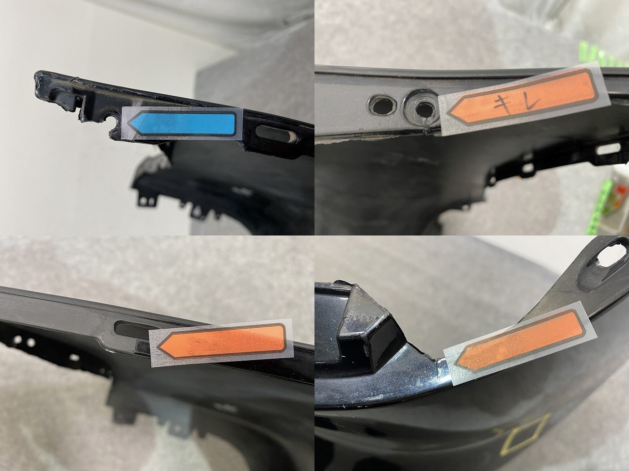 プレマシー/ラフェスタ CW/CWEAW/CWEFW/CWFFW 純正 リア バンパー C51350221 ジェットブラックマイカ 41W マツダ(146779)