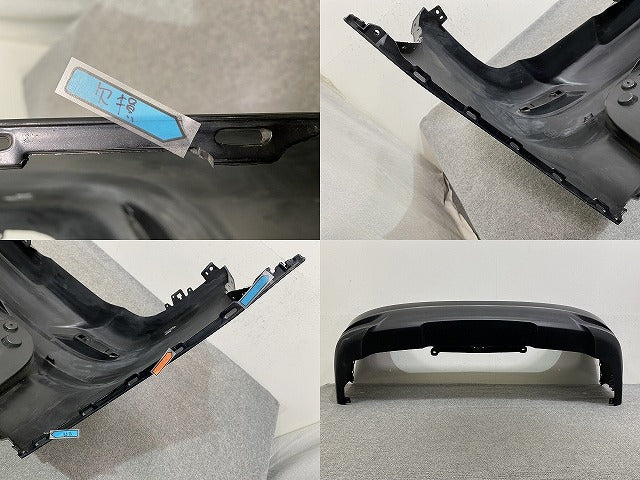プレマシー/ラフェスタ CW/CWEAW/CWEFW/CWFFW 純正 リア バンパー C51350221 ジェットブラックマイカ 41W マツダ(146779)