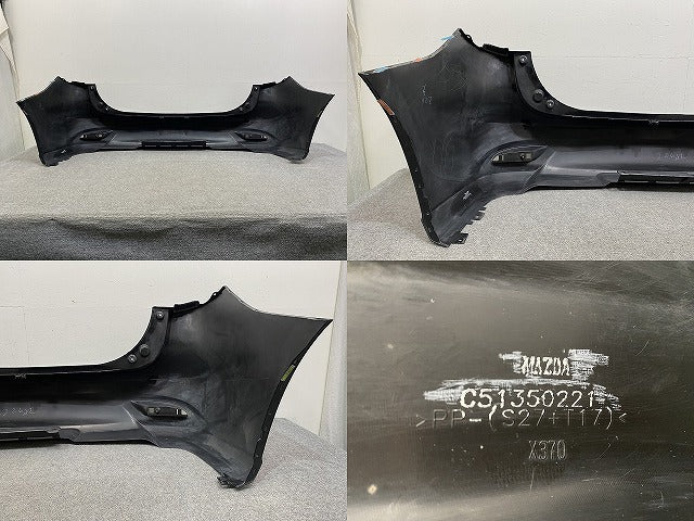 プレマシー/ラフェスタ CW/CWEAW/CWEFW/CWFFW 純正 リア バンパー C51350221 ジェットブラックマイカ 41W マツダ(146779)