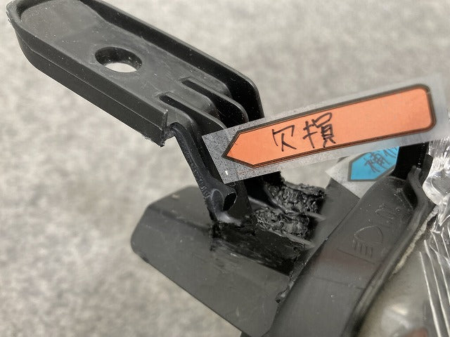 ヤリスクロス MXPB10/MXPB15 ハイブリッド/MXPJ10/MXPJ15 純正 右 ヘッドライト/ランプ レベライザーLED 刻印A4 KOITO 52-324(146780)