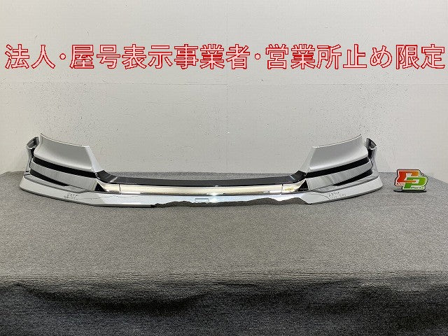アルファード 40系/AGH40W/AGH45W/AAHH40W/AAHH45W 純正 フロント スポイラー モデリスタ MSD41-58003/4 プラチナホワイトパール(146781)