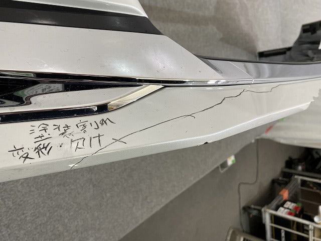 アルファード 40系/AGH40W/AGH45W/AAHH40W/AAHH45W 純正 フロント スポイラー モデリスタ MSD41-58003/4 プラチナホワイトパール(146781)