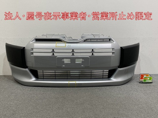 サクシード/プロBOX/プロボックス 160系/NCP160/NCP165/NSP160/NSP165 純正 フロント バンパー ロアグリル付 52119-52750カ(146782)