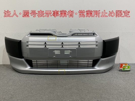 サクシード/プロBOX/プロボックス 160系/NCP160/NCP165/NSP160/NSP165 純正 フロント バンパー ロアグリル付 52119-52750カ(146782)