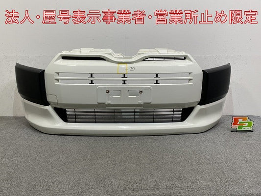 サクシード/プロBOX/プロボックス 160系/NCP160/NCP165/NSP160/NSP165 純正 フロント バンパー 52119-52750 ホワイト 058 トヨタ(146784)