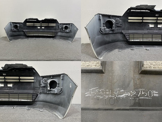 サクシード/プロBOX/プロボックス 160系/NCP160/NCP165/NSP160/NSP165 純正 フロント バンパー 52119-52750 ホワイト 058 トヨタ(146784)