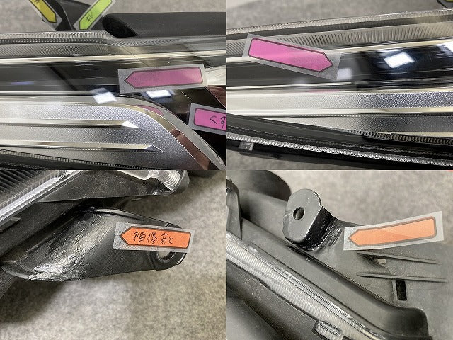 ジャンク!エスティマ アエラス 50系/4型/最終型/ACR50W/ACR55W/GSR50W/GSR55W 純正 後期 右 ヘッドライト LED 刻印80 28-236(146785)