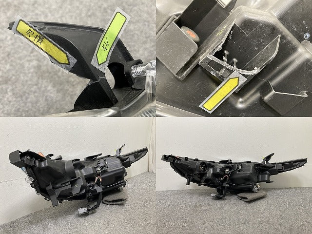 ジャンク!エスティマ アエラス 50系/4型/最終型/ACR50W/ACR55W/GSR50W/GSR55W 純正 後期 右 ヘッドライト LED 刻印80 28-236(146785)
