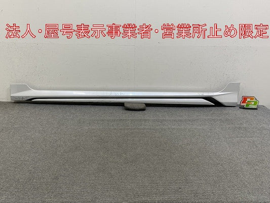 カローラ ツーリング 210系/NRE210W/ZRE212W/MZEA17W/12W/ZWE214W/211W/219/215 純正 左 サイドステップ モデリスタ MSD44-12003/4(146786)