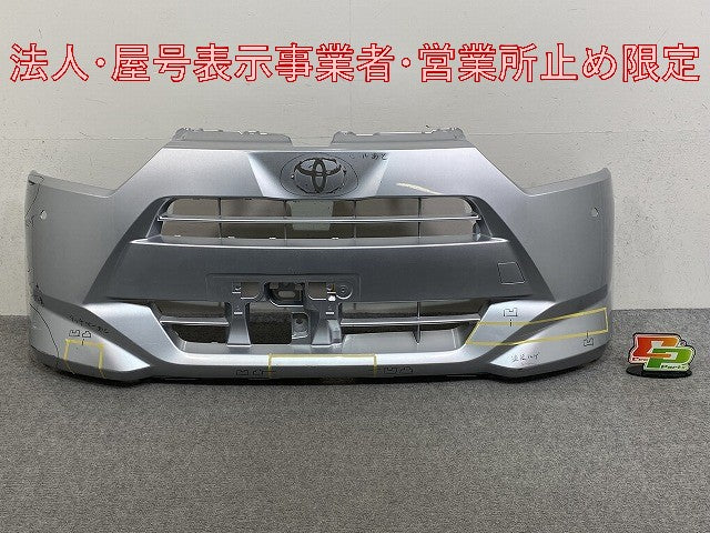 ミライース/ピクシスエポック LA350S/LA360S LA350A/LA350A 純正 フロント バンパー 52119-B2D00/10 ブライトシルバーメタリック(146787)