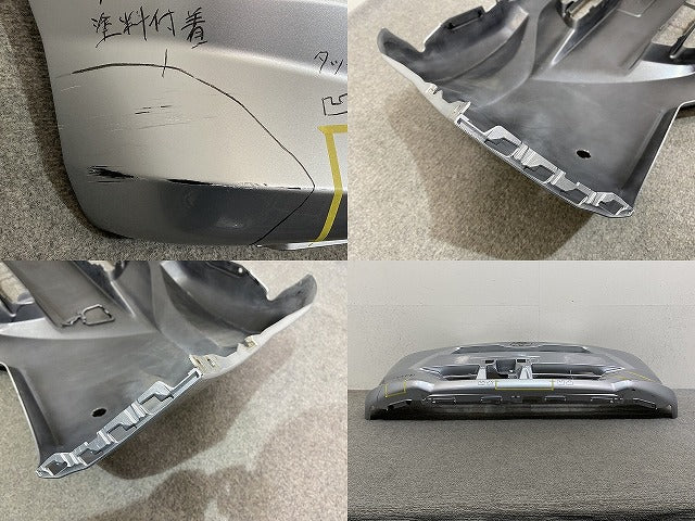 ミライース/ピクシスエポック LA350S/LA360S LA350A/LA350A 純正 フロント バンパー 52119-B2D00/10 ブライトシルバーメタリック(146787)