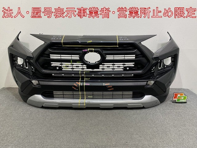 RAV4 ラブ4/アドベンチャー MXAA52/MXAA54/AXAH52/AXAH54 純正 フロント バンパー 52119-42B81 グレーメタリック 1G3 トヨタ(146789)