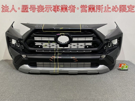 RAV4 ラブ4/アドベンチャー MXAA52/MXAA54/AXAH52/AXAH54 純正 フロント バンパー 52119-42B81 グレーメタリック 1G3 トヨタ(146789)