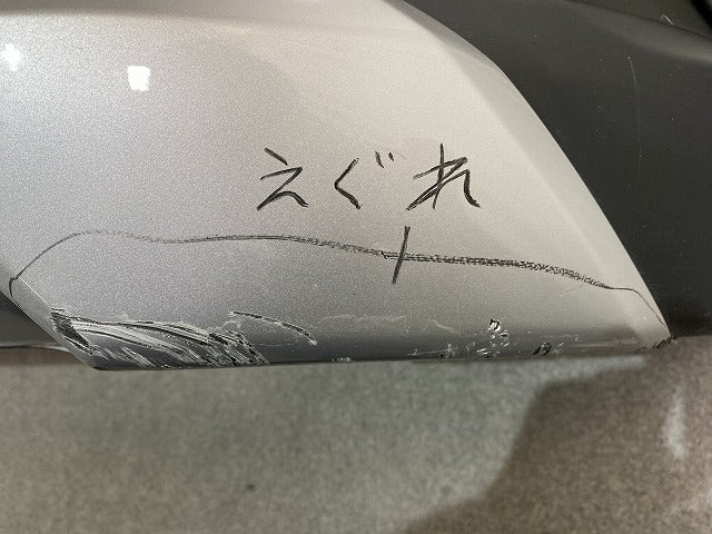 RAV4 ラブ4/アドベンチャー MXAA52/MXAA54/AXAH52/AXAH54 純正 フロント バンパー 52119-42B81 グレーメタリック 1G3 トヨタ(146789)