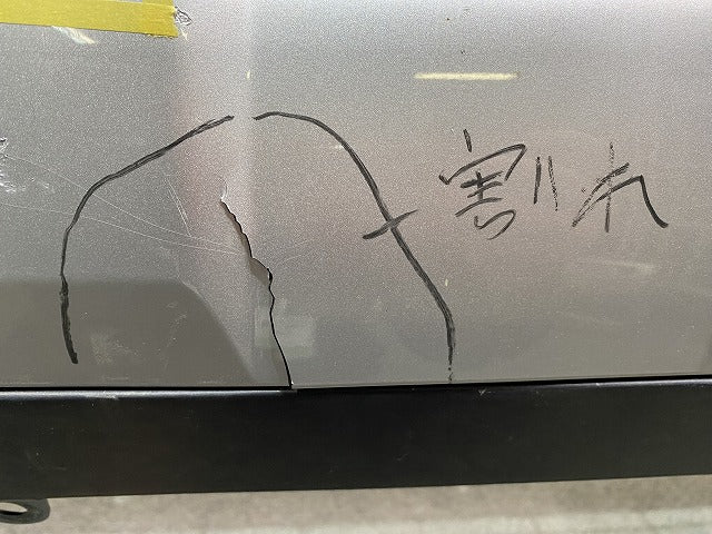 RAV4 ラブ4/アドベンチャー MXAA52/MXAA54/AXAH52/AXAH54 純正 フロント バンパー 52119-42B81 グレーメタリック 1G3 トヨタ(146789)