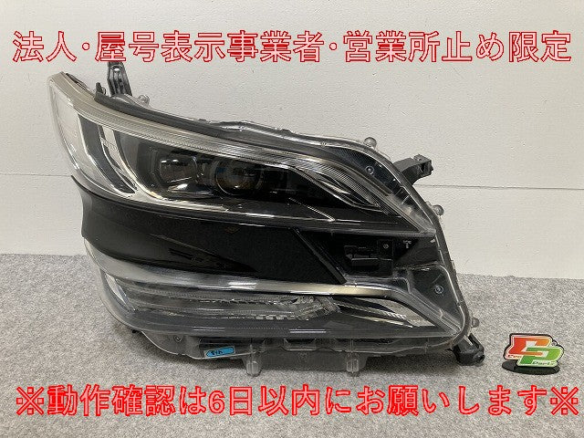 ジャンク!ヴェルファイア 30系/AGH30W/AGH35W/GGH30W/GGH35W 純正 前期 右 ヘッドライト/ランプ レベライザーLED KOITO 58-64(146793)