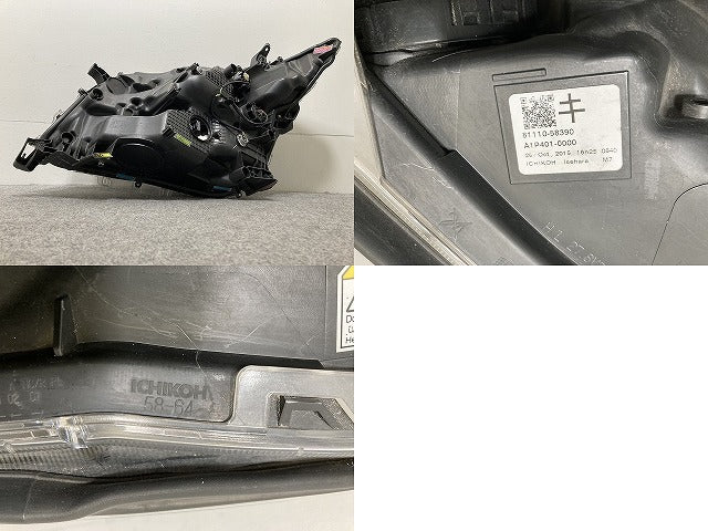 ジャンク!ヴェルファイア 30系/AGH30W/AGH35W/GGH30W/GGH35W 純正 前期 右 ヘッドライト/ランプ レベライザーLED KOITO 58-64(146793)