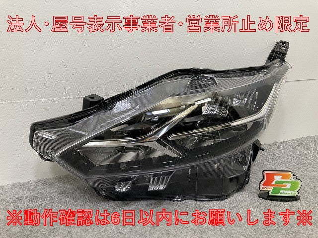 デイズ ハイウェイスター B44W/B45W/B47W/B48W 純正 左 ヘッドライト/ランプ レベライザーLED 刻印B KOITO 100-23776 日産(146796)