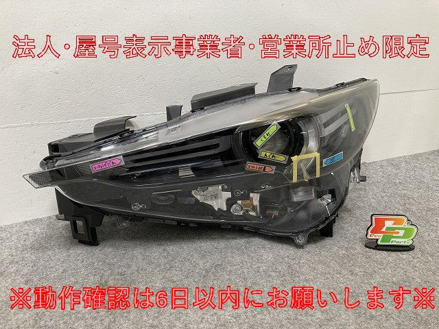 CX-5/CX5 KFEP/KF2P/KF5P 純正 左 ヘッドライト/ランプ LED レベライザー 刻印OK STANLEY W3953 マツダ(146797)