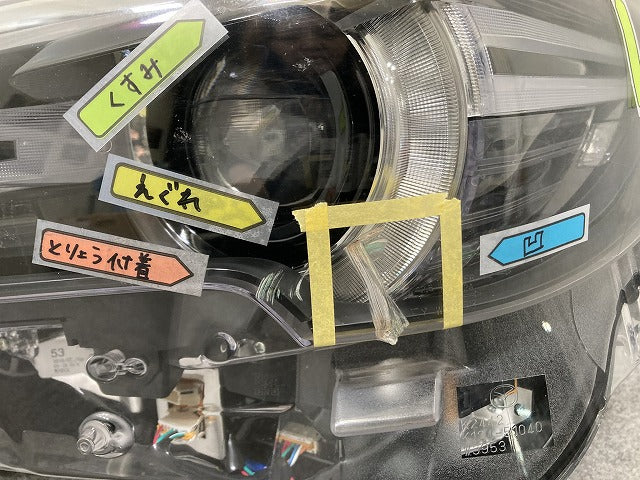 CX-5/CX5 KFEP/KF2P/KF5P 純正 左 ヘッドライト/ランプ LED レベライザー 刻印OK STANLEY W3953 マツダ(146797)