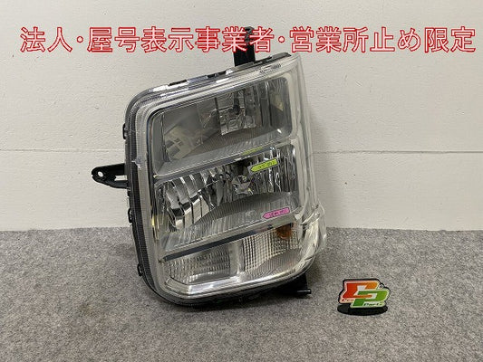 エブリィ ワゴン/クリッパー NV100/スクラム/タウンボックス DA17W/DR17W/DG17W/DS17W 純正 左 ヘッドライト HID AFS無 LE14C6329(146800)