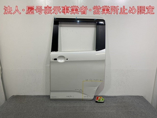 ルーミー/トール/タンク/カスタム M900A/M910A/M900S/M910S 純正 左 スライドドア バイザー付 パールホワイトIII W24 トヨタ(146803)