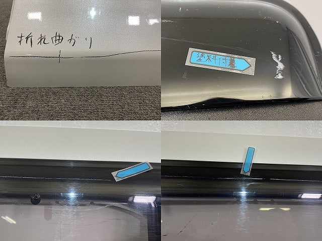 ルーミー/トール/タンク/カスタム M900A/M910A/M900S/M910S 純正 左 スライドドア バイザー付 パールホワイトIII W24 トヨタ(146803)