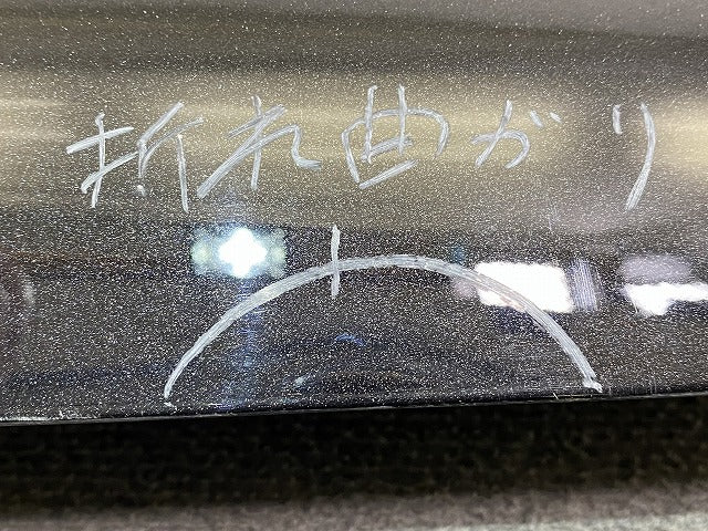 ライズ/ロッキー A200S/A210S/A200A/A210A/A202A 純正 右 フロント ドア ブラックマイカメタリック X07 トヨタ(146807)