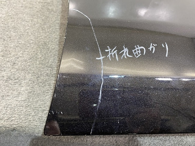 ライズ/ロッキー A200S/A210S/A200A/A210A/A202A 純正 右 フロント ドア ブラックマイカメタリック X07 トヨタ(146807)