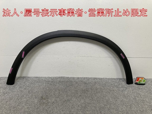 新品!GLCクラス X253・C253 純正 左 リア フェンダーアーチモール/オーバーフェンダー A 253 885 07 22 素地 メルセデスベンツ(146810)