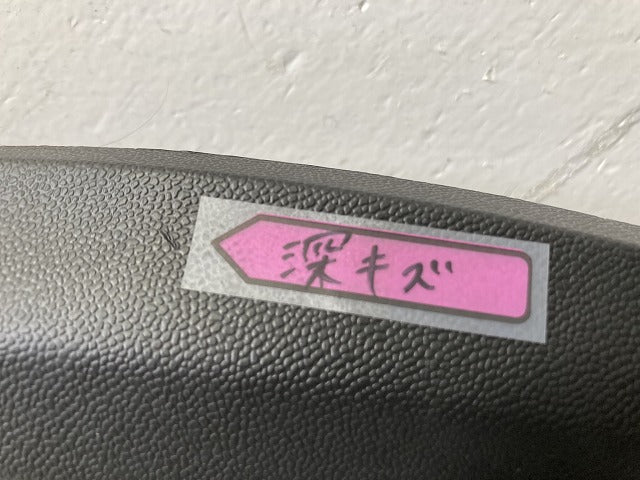 新品!GLCクラス/クーペ X253 純正 左 リア フェンダーアーチモール/オーバーフェンダー A 253 885 14 01 素地 メルセデスベンツ(146811)