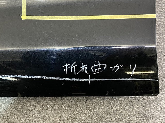アクア/AQUA MXPK10/MXPK11/MXPK15/MXPK16 純正 左 フロント ドア ブラックマイカ 209 トヨタ(146812)