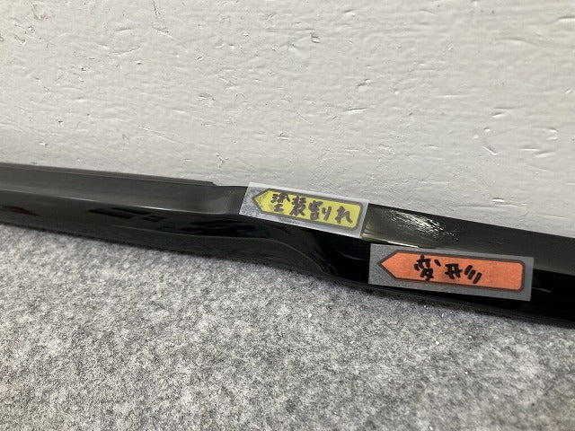 新品!レンジローバー/イヴォーク LV2A/LV2NB/LV2XB 純正 左 リア ドア ベルトモールアウター LR048561 ブラック ランドローバー(146818)