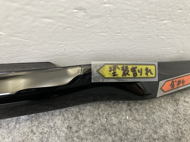 新品!レンジローバー/イヴォーク LV2A/LV2NB/LV2XB 純正 左 リア ドア ベルトモールアウター LR048561 ブラック ランドローバー(146818)