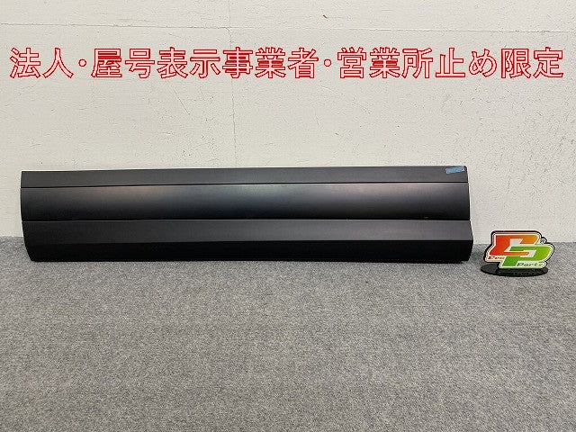 新品!レンジローバー/イヴォーク LV2A/LV2NB/LV2XB 純正 左 フロント ドア トリム K8D2 21065 LR164826 素地 ランドローバー(146822)