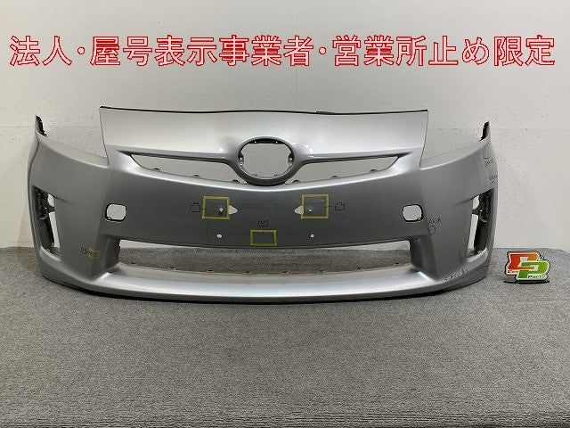 プリウス 30系/ZVW30 純正 前期 フロント バンパー 52119-47080 シルバーメタリック 1F7 トヨタ(146823)