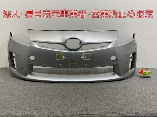 プリウス 30系/ZVW30 純正 前期 フロント バンパー 52119-47080 シルバーメタリック 1F7 トヨタ(146823)