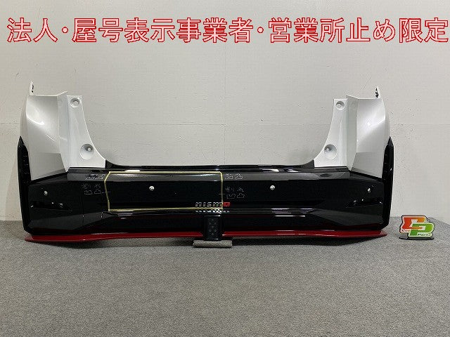 ノート/NOTE ニスモ/NISMO/E13/FE13 純正 後期 リア バンパー 85022 6XT0H ブリリアントホワイトパール QAB 日産(146824)