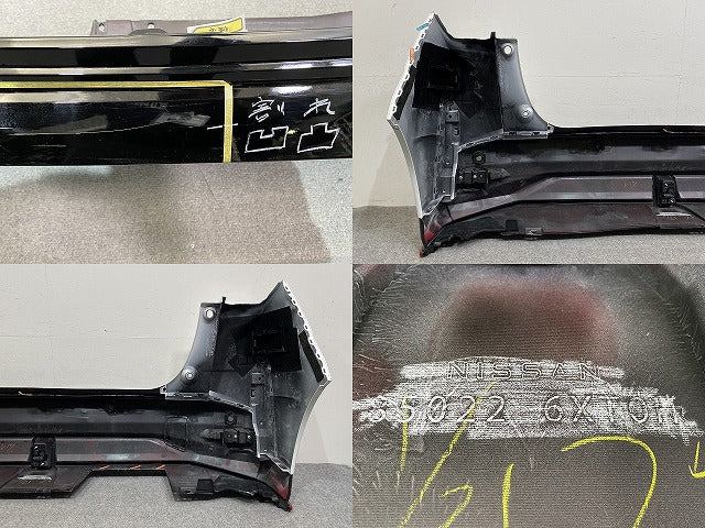 ノート/NOTE ニスモ/NISMO/E13/FE13 純正 後期 リア バンパー 85022 6XT0H ブリリアントホワイトパール QAB 日産(146824)