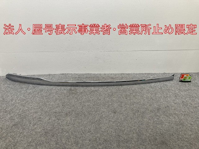 新品!Bクラス W247 純正 リア バンパー モール A247 885 59 04/60 04/61 04 A2478855904 メッキ メルセデスベンツ(146825)