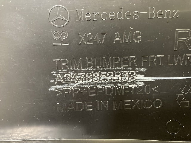新品!GLB/AMG X247 純正 右 フロント バンパー フィニッシャー A2478853803 素地 メルセデスベンツ(146826)