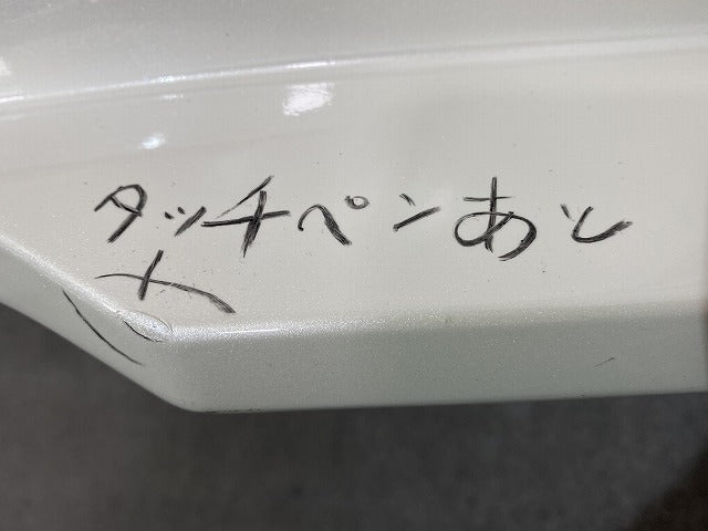 セレナ/ハイウェイスター C27/GFC27/GFNC27/HFC27 純正 前期 リア バンパー 85022 5TF0H ブリリアントホワイトパール QAB 日産(146827)